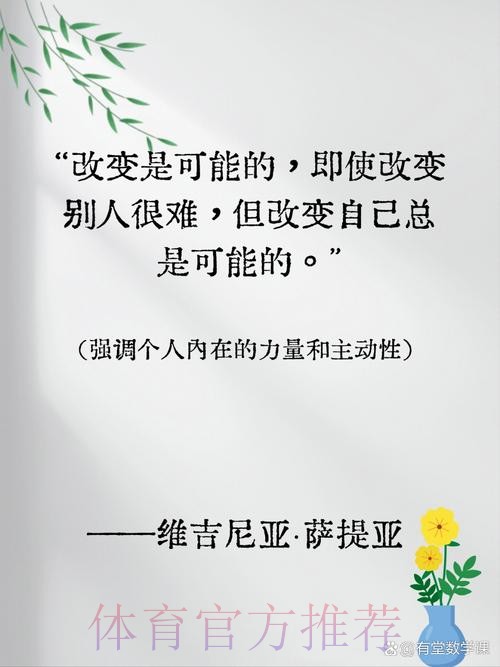 阿斯:罗德里戈重新找到位置 他改变了自己的处境 阿斯:罗德里戈重新找到位置 他改变了自己的处境