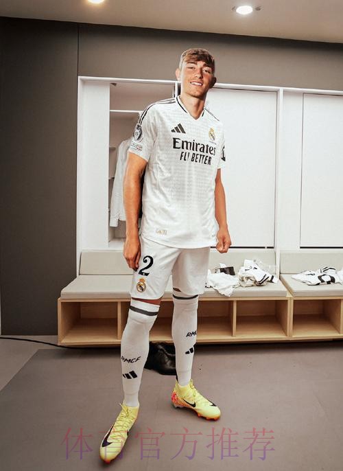 科贝记者:裤袜无意去沙特踢球 希望和皇马续约 科贝记者:裤袜无意去沙特踢球 希望和皇马续约