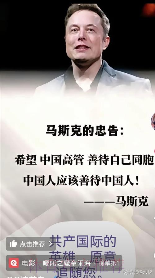 罗德里戈:感谢安帅的帮助 现在我感觉越来越好 罗德里戈:感谢安帅的帮助 现在我感觉越来越好